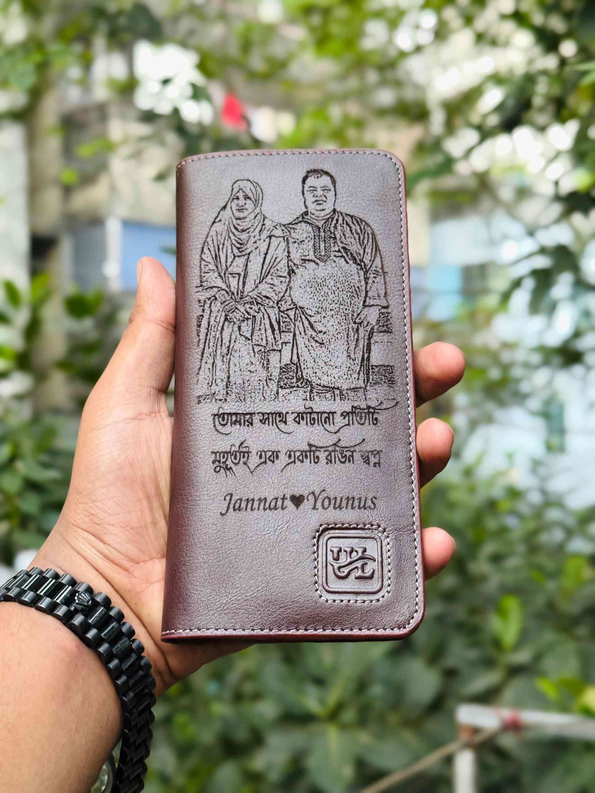 Ul long coffi