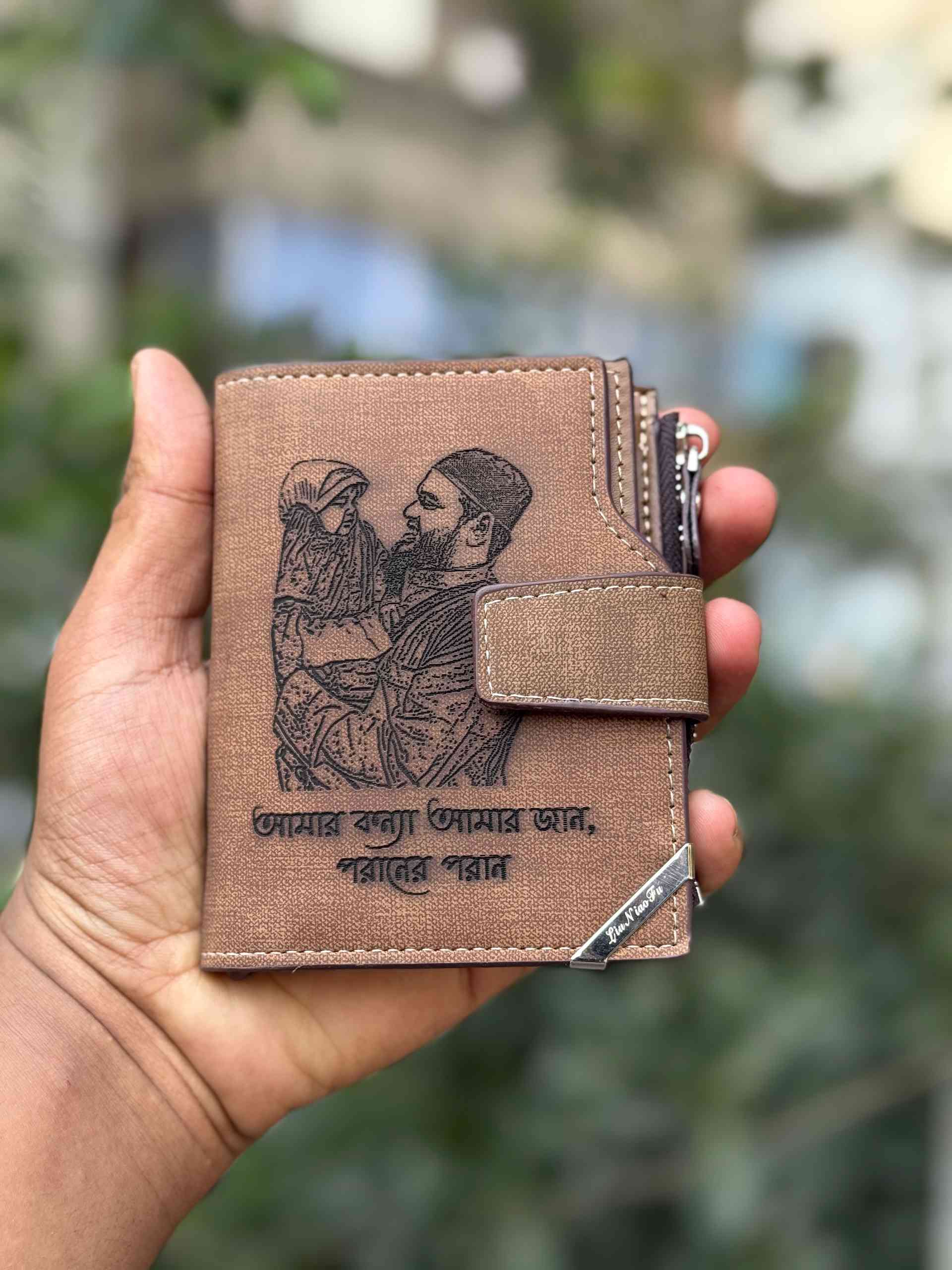 new leather brawon