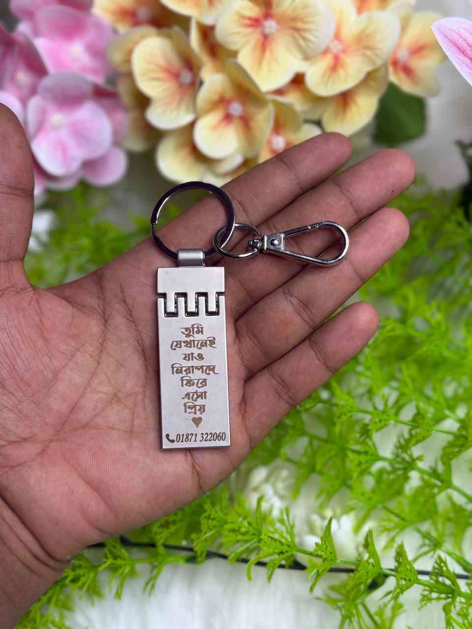 plyen metal key ring